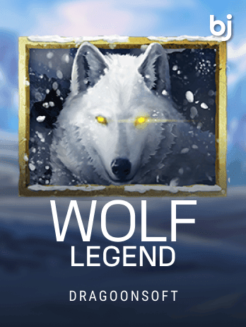 Wolf Legendpng thumbnail